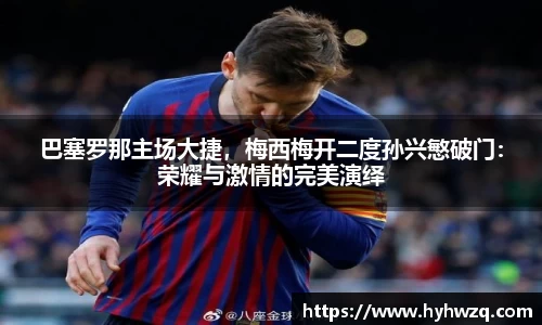 必博(中国)Bibo·官方网站