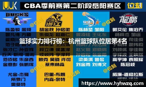 Bibo必博