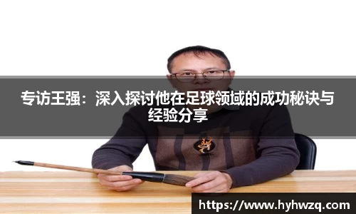 必博(中国)Bibo·官方网站