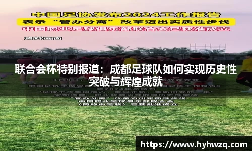 Bibo必博官网