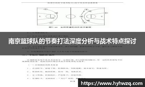 Bibo必博官网