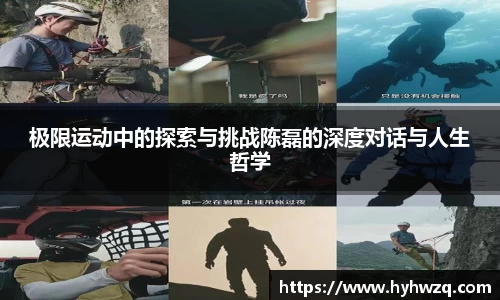 Bibo必博