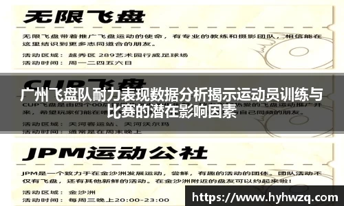 必博(中国)Bibo·官方网站