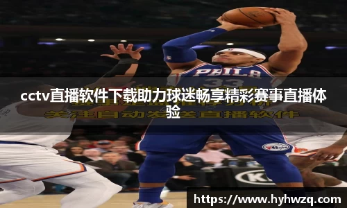 必博(中国)Bibo·官方网站