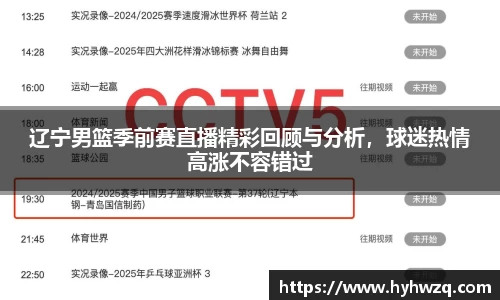 Bibo必博官网