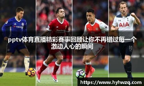 必博(中国)Bibo·官方网站