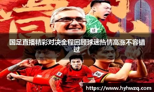 必博(中国)Bibo·官方网站