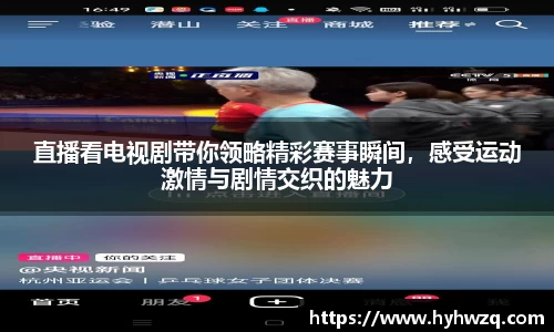 Bibo必博