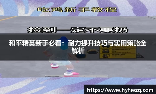 Bibo必博官网