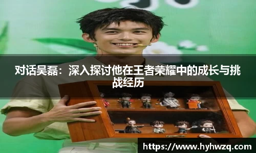 Bibo必博官网
