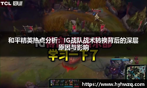 必博(中国)Bibo·官方网站