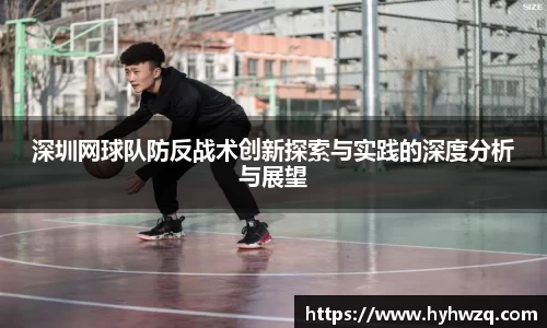Bibo必博官网