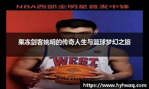 Bibo必博官方网站