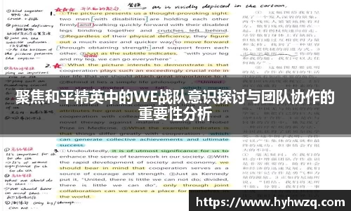 Bibo必博官方网站