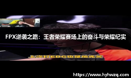 Bibo必博官网