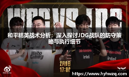 Bibo必博
