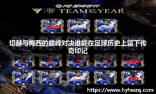 必博(中国)Bibo·官方网站