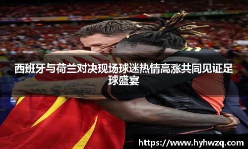 Bibo必博官网