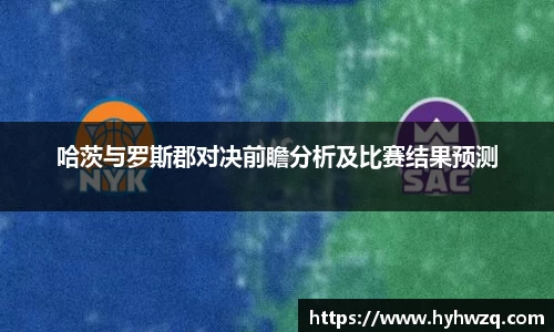 Bibo必博