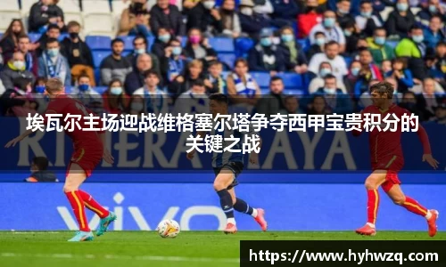 Bibo必博官网