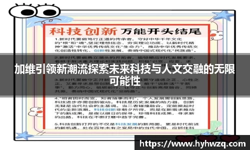 必博(中国)Bibo·官方网站