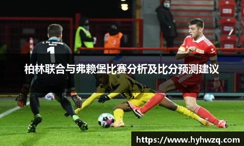 必博(中国)Bibo·官方网站