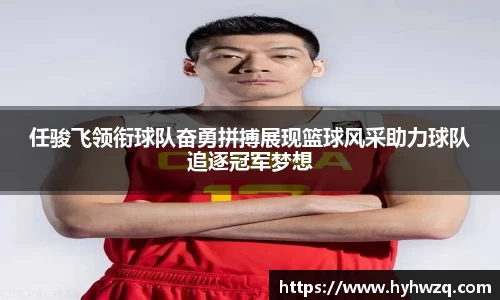 必博(中国)Bibo·官方网站