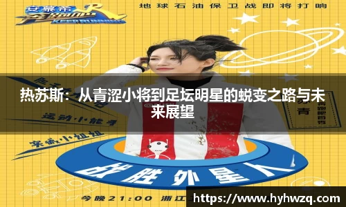 Bibo必博官网