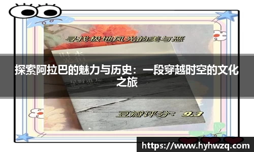 Bibo必博官网