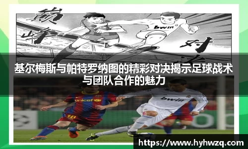 必博(中国)Bibo·官方网站
