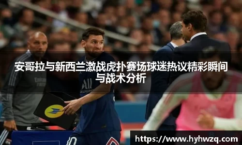 Bibo必博官网