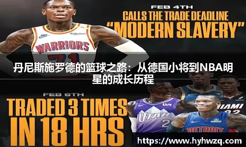 Bibo必博官网