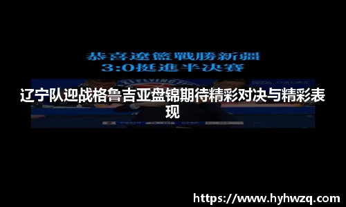 必博(中国)Bibo·官方网站