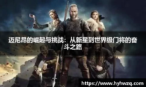 必博(中国)Bibo·官方网站