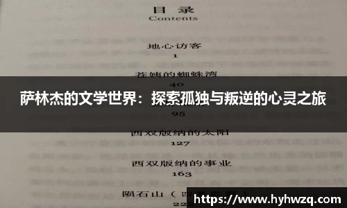 Bibo必博