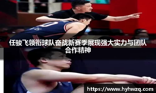 Bibo必博官方网站
