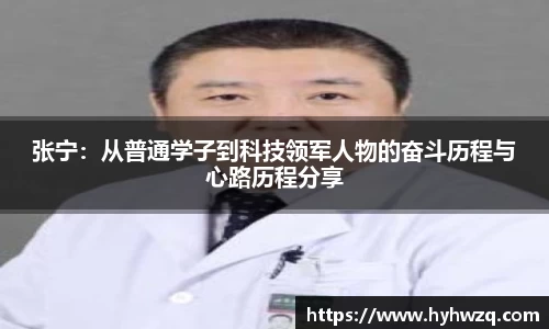 Bibo必博官网
