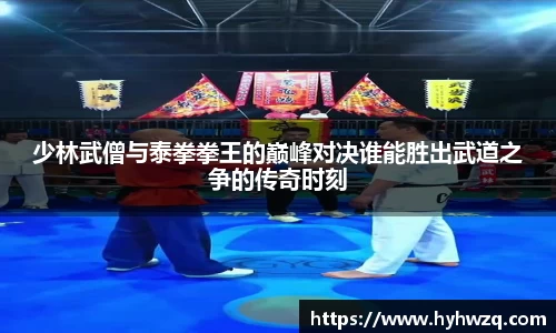 Bibo必博官方网站