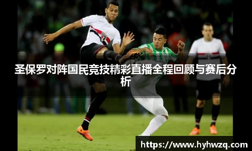 Bibo必博官方网站