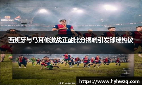 Bibo必博官网