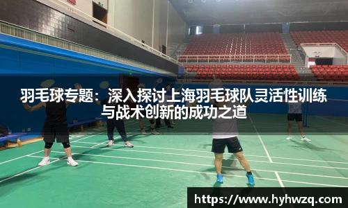 必博(中国)Bibo·官方网站