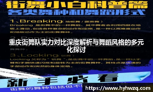 Bibo必博