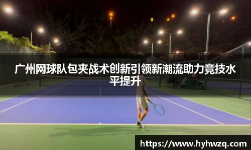 Bibo必博