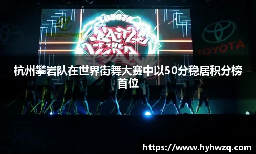 必博(中国)Bibo·官方网站