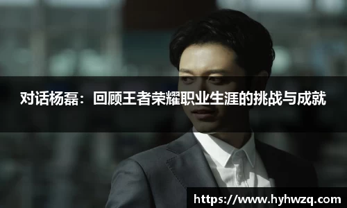 必博(中国)Bibo·官方网站