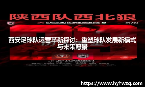 必博(中国)Bibo·官方网站
