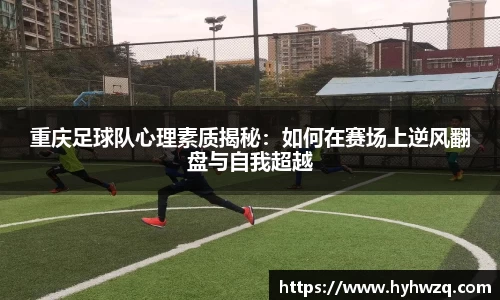 必博(中国)Bibo·官方网站