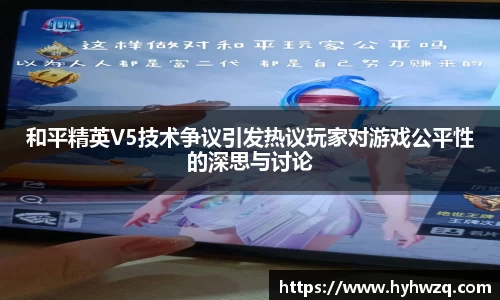 必博(中国)Bibo·官方网站