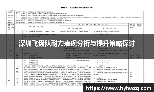 Bibo必博官网