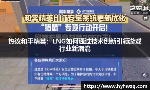 必博(中国)Bibo·官方网站